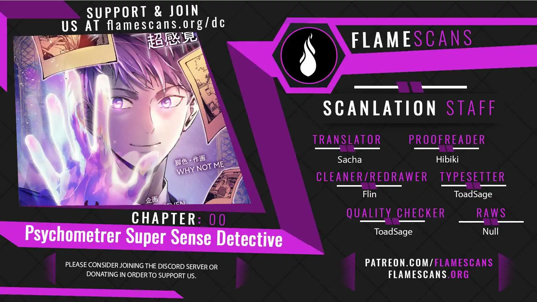 Psychometrer Super Sense Detective Chapter 0 1